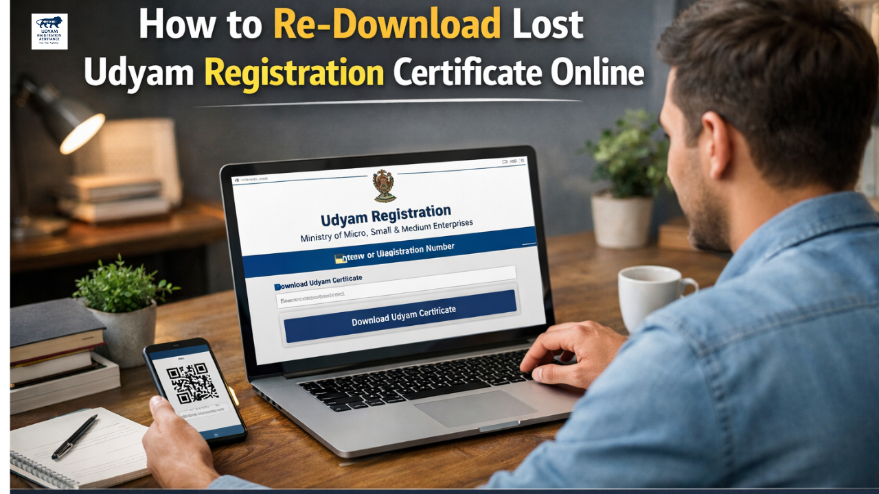 Udyam Certificate Download Online 2026 |Guide India